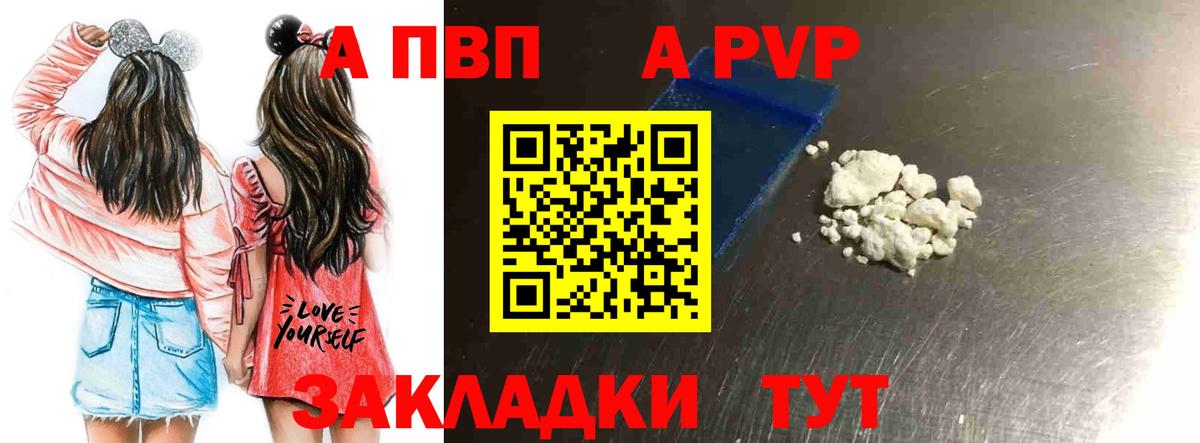 Лсд 25 Нижний Новгород