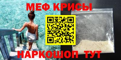 бутик Тулун