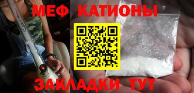 гидра Тула