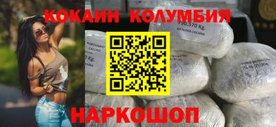 гидра Тула