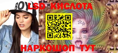 Альфа ПВП Туймазы