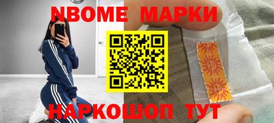 Альфа ПВП Туймазы