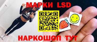 бутик Тулун