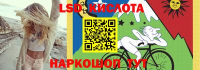 Альфа ПВП Туймазы