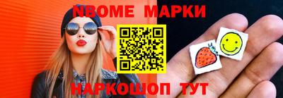 гидра Тула