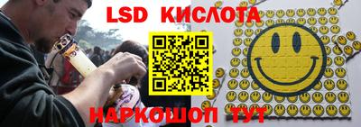 Альфа ПВП Туймазы