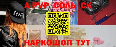 гидра Тула
