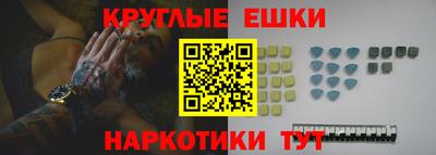 гидра Тула