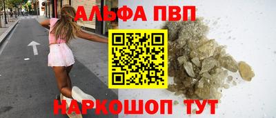 гидра Тула