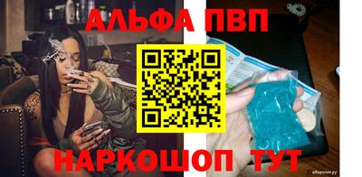 гидра Тула