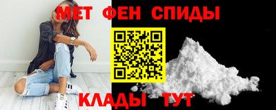 гидра Тула
