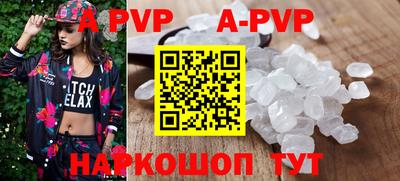 Альфа ПВП Туймазы