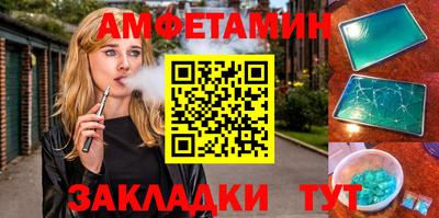 гидра Тула
