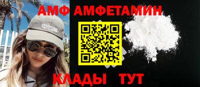 Альфа ПВП Туймазы