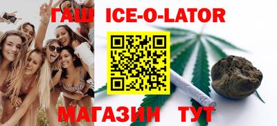 Альфа ПВП Туймазы