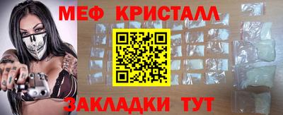 бутик Тулун